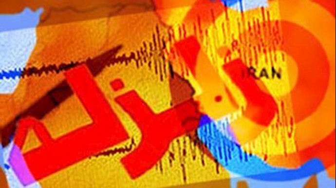 إيران.. هزة أرضية تضرب مدينة ”سيرج” لمحافظة کرمان ثانية