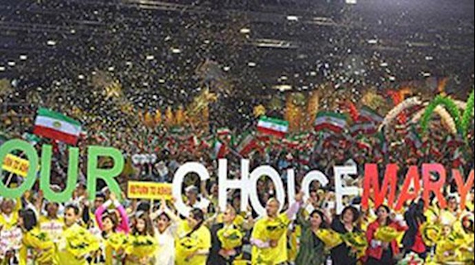 يوم کشف الحساب السنوي لطهران