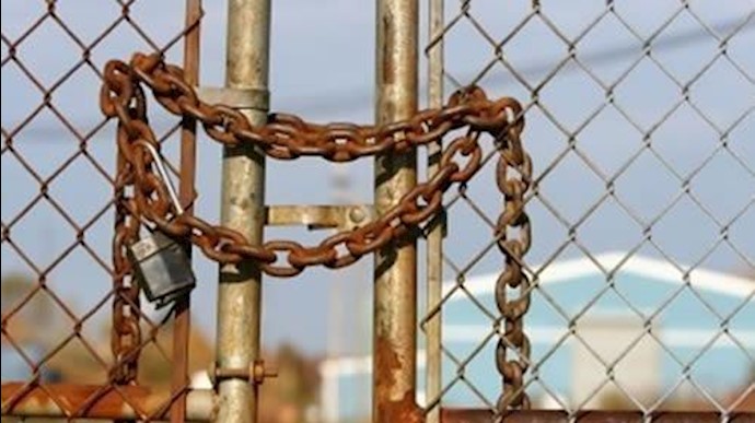 تعطيل 6 وحدات صناعية في تايباد