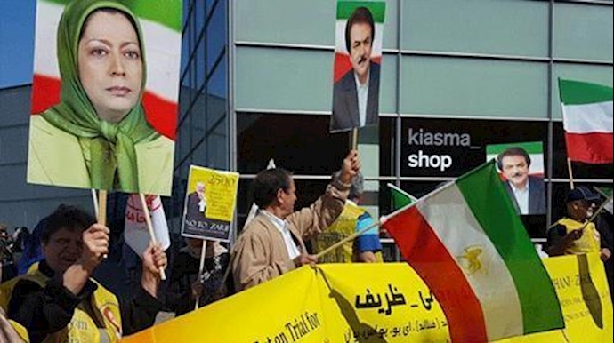 تظاهرة الايرانيين الأحرار للاحتجاج علی زيارة وزير خارجية الملالي لدول اوربية