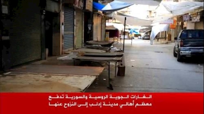 نجاة فريق الجزيرة وسقوط 15 قتيلا بإدلب