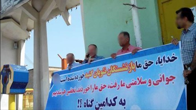 إيران .. تجمع احتجاجي لمتقاعدي معمل لانتاج المعاکس في کنبد