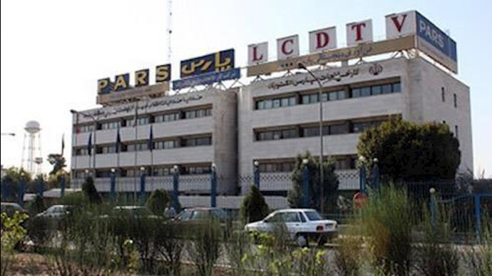 إيران.. موجة التعطيل في المعامل القديمة، تعطل معمل بارس الکتريک بخلفية العمل تقدر 54 سنة