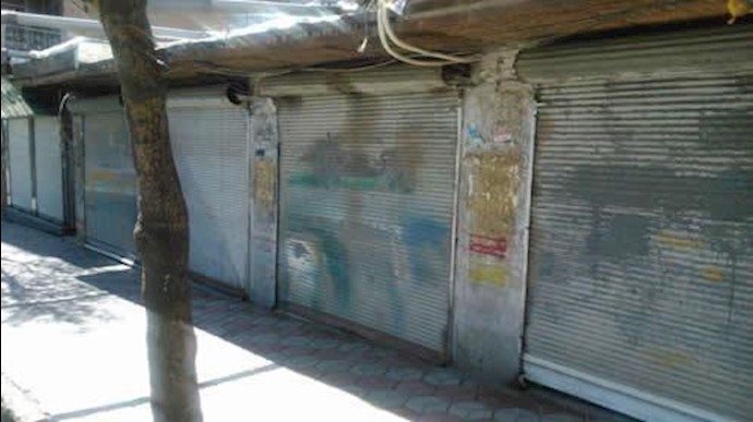 ايران .. اضراب اصحاب السوق في مدينتي مريوان وبانه احتجاجا علی اغلاق الحدود