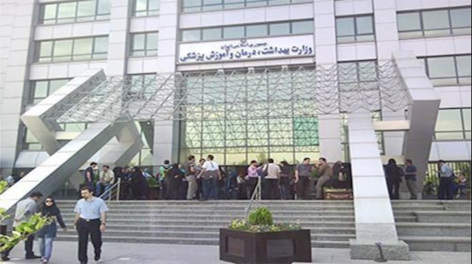 احتجاج واضراب لشرائح مختلفة في مدن بجنورد وطهران ورضوانشهر وکاشان