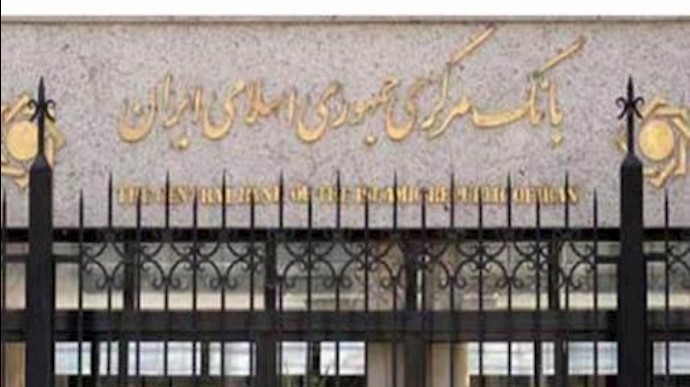 المدير العام للمصرف المرکزي للنظام: مازلنا بعيدين عن الإنفتاح المصرفي الکامل