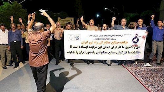 أيران .. تواصل الإعتصام الإحتجاجي للعمال في الخيام بمدينة شيراز + صور
