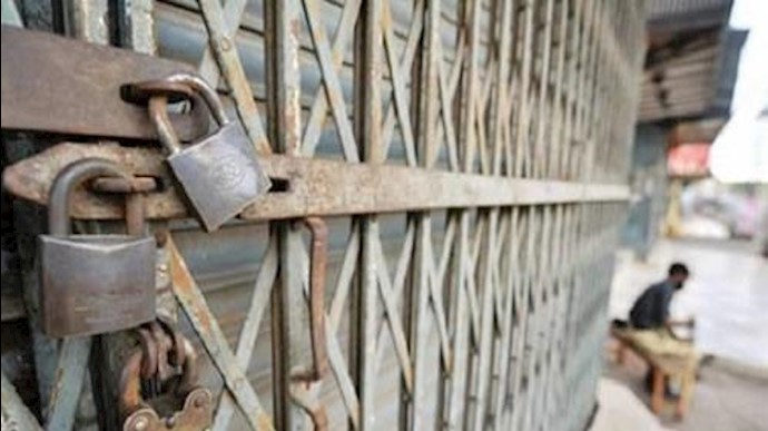 إيران.. معمل ”نمونه منصور جيلان” الفريد في الشرق الأوسط لإنتاج الجلد يتوقف عن العمل