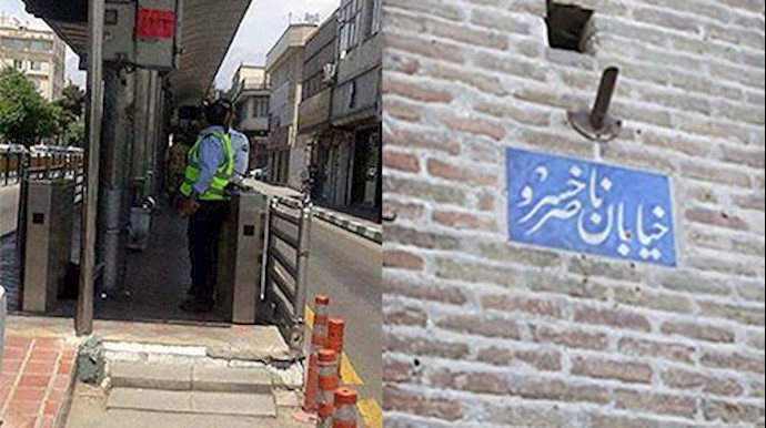 طهران؛ حالات احتجاج وإضراب أبداها العمال والعاملون وأصحاب المهن