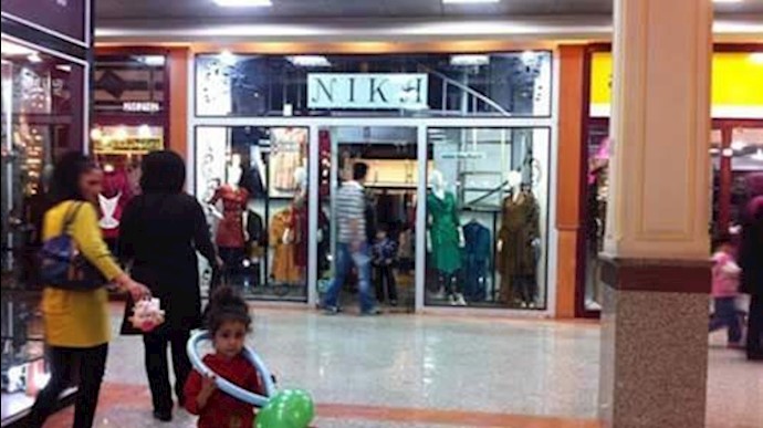 4 حالات احتجاج وإضراب للعمال وأصحاب المهن في طهران وکرج