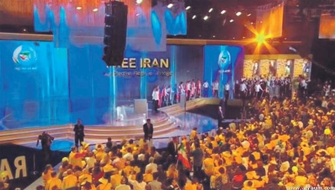 اليوم: الايرانيون يحاکمون النظام في باريس