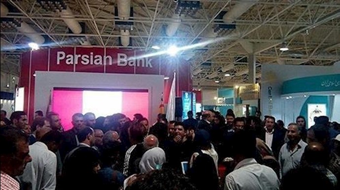 اشتباک المغبونين المنهوبة أموالهم من قبل المؤسسة النهابة المسماة بـ ثامن الحجج مع المأمورين