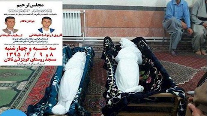 کردستان إيران.. طوق أمني عقب تشييع شابين قتلتهما الشرطة