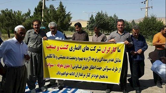 تحرک احتجاجي مقابل برلمان النظام وحرکتان أخريان في طهران ونقده