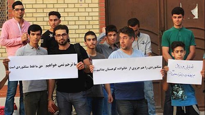 تجمع احتجاجي لمتسلقي الصخور في إصفهان