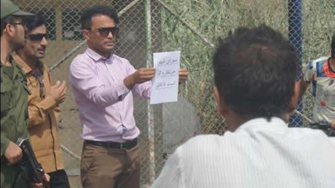 3 أخبار عن مدن ديواندره ومهاباد وشوش