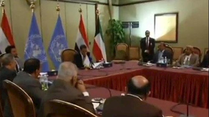 الکويت تمهل فرقاء اليمن 15 يوما للاتفاق