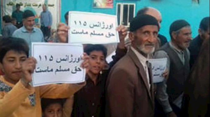 ایران ..تجمع احتجاجی لأهالي اسلام آباد ، اخراج 4عمال من معمل«جم» للبتروکيمياويات واستياء أهالي سرباز من اختلال في الإينترنت