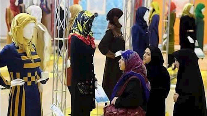 ختم 92 محلا بذريعة مفبرکة من قبل الملالي« ملابس غير متعارف عليها»