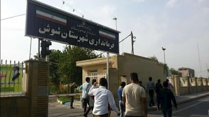 ایران ..حرکات احتجاجية في کل من مدن طهران ودهلران وشوش