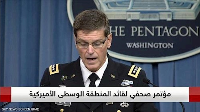 الجنرال فوتل: إيران مسؤولة عن الأنشطة غير الأمنة بالخليج
