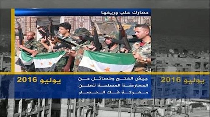 مقتل 27 في غارات بحلب والمعارضة تقصف معاقل النظام السوري