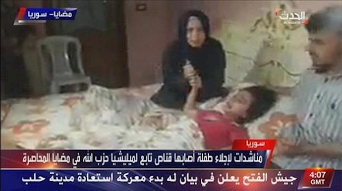 مناشدات لإجلاء طفلة أصابها قناص لحزب الله في مضايا