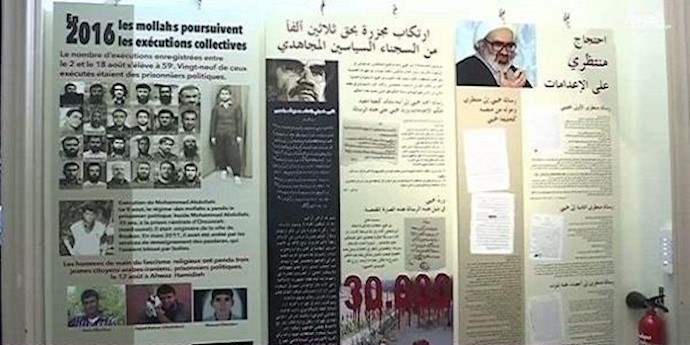 فرنسا..معرض يوثق جريمة الإعدام الکبری في إيران+صور