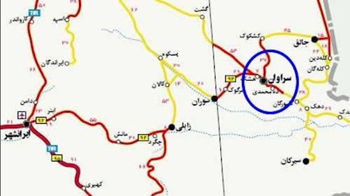 سراوان – اطلاق المأمورين في نقطة تفتيش النار علی شاب