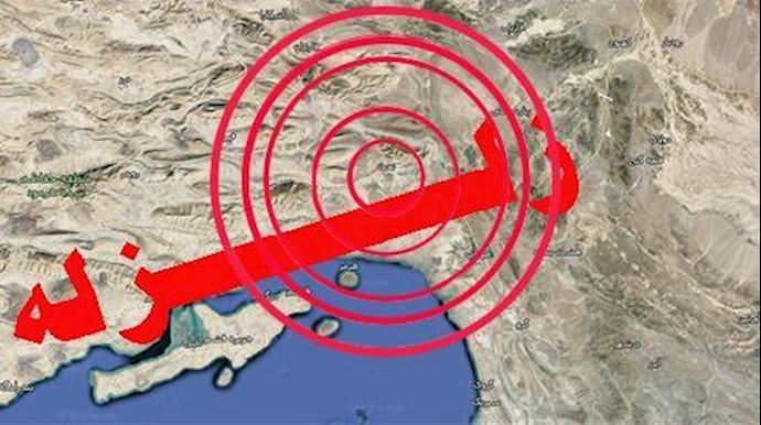 ايران ..هزة أرضية بقوة 4.8درجات علی مقياس ريختر تهز «بستک» في محافظة هرمزکان