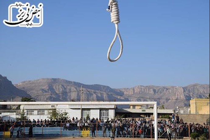 تحويل ملعب الرياضة الی مذبح للاانسان خيانة همجية أخری للملالي الحاکمين في إيران