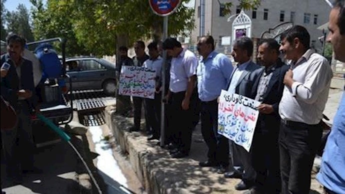 إيران..تجمع احتجاجي في مدينة ياسوج