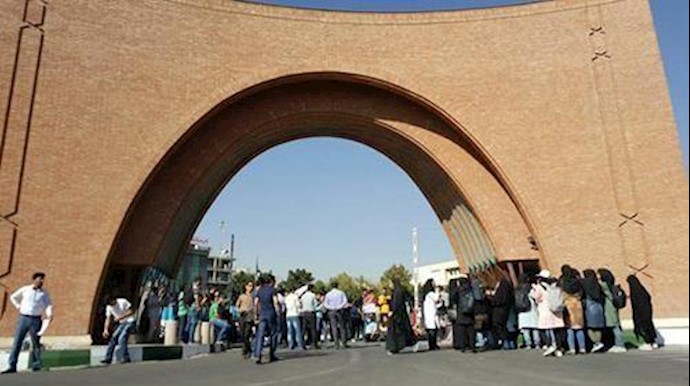 إيران..إعتصام طلاب جامعة تربية المدرس