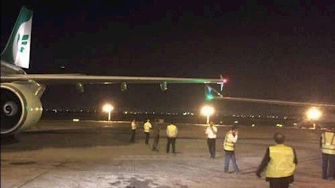 إيران.. إصطدام طائرتين في مطار خميني بطهران