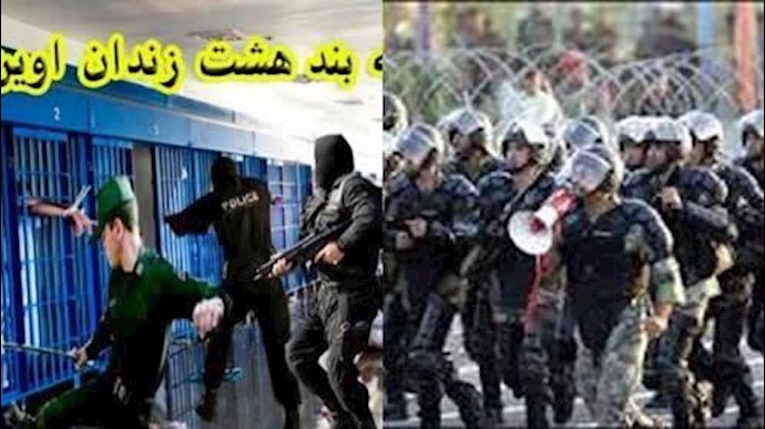 إيران.. اقتحام عناصر الحراسة الخاصة للسجناء في سجن إيفين همجيا