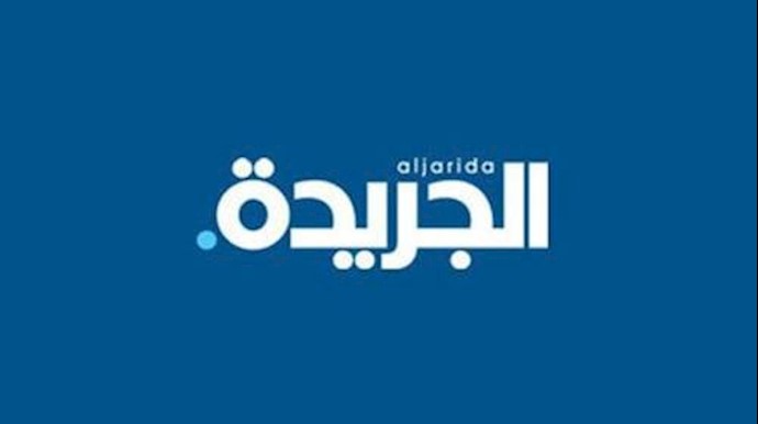 سفارة النظام الإيراني في الکويت تهدد صحيفة «الجريدة»