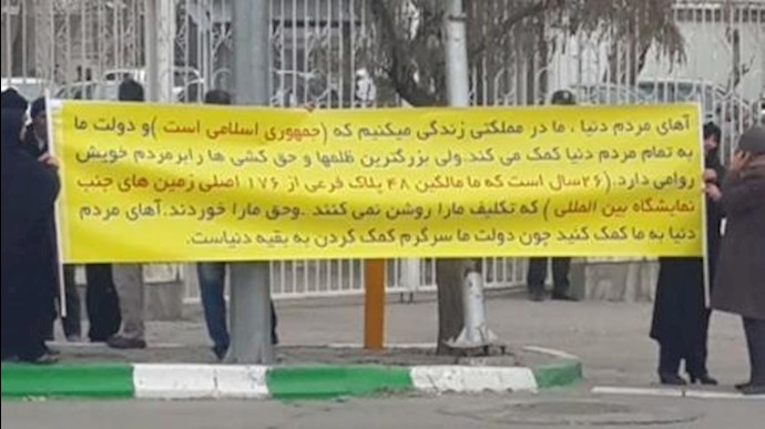 ايران ..حرکة احتجاجية نسائية لتعرية النظام في مشهد