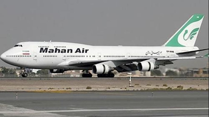 أوکرانيا تضبط طائرة محملة بالأسلحة المهربة لإيران