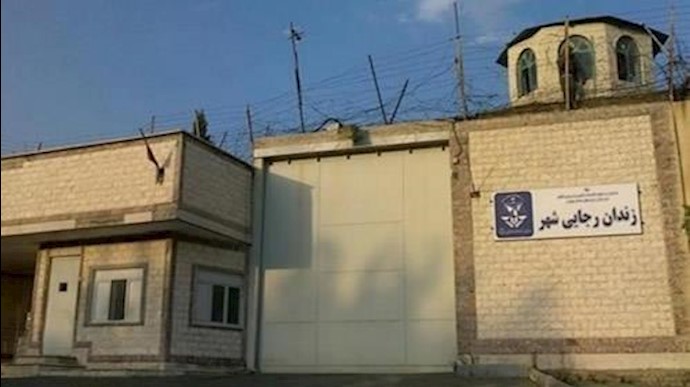 إيران..إنتحار سجين في سجن جوهر دشت بمدينة کـرج