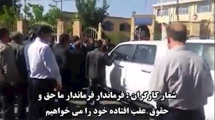 إيران..تجمع احتجاجي لعمال معمل «تبريز کف» لإنتاج الکاشي
