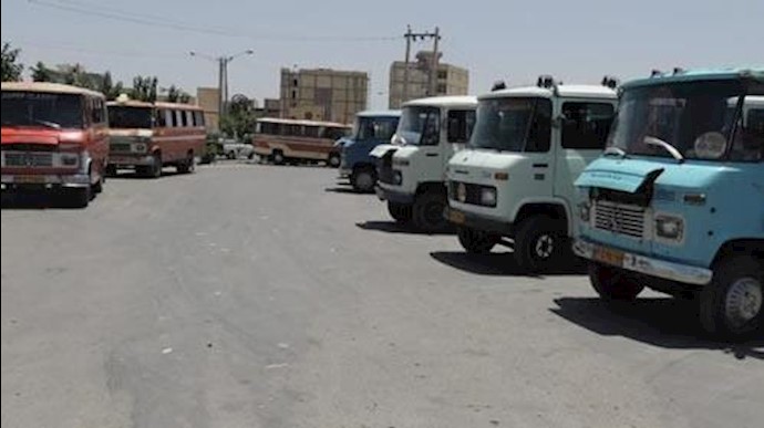 انسحاب