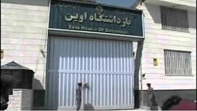 ايران .. وفاة سجين في سجن ايفين