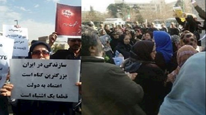 ايران: مشارکة عدد کثير من النساء في التجمع الاحتجاجي للمعلمين