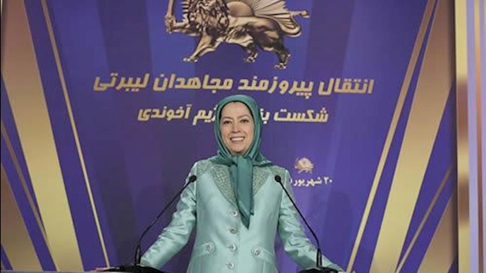 عام 2017 و إيران