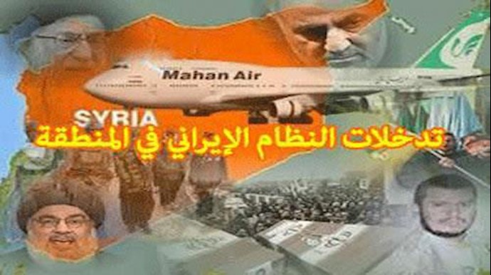إنها الفرصة للتخلص من بؤرة التطرف و الارهاب