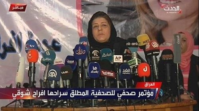 أفراح شوقي بعد تحريرها: سألني الخاطفون هل کشفت هوياتهم؟