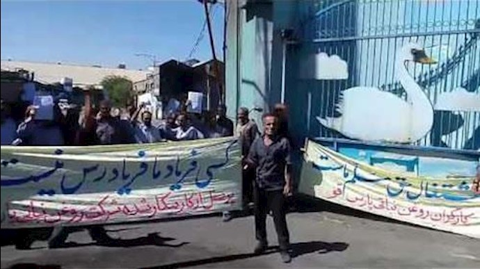 تجمع احتجاجي في العاصمة طهران ومدينتي تبريز وشيراز