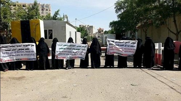 ميليشيات الحوثي تمنع الطعام والدواء عن المختطفين