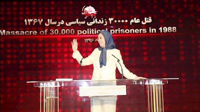 يجب علی العالم أن يقف الی جانب الشعب الايراني