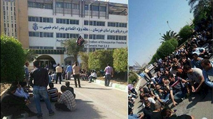 ايران.. تجمعات احتجاجية لعمال و لمواطنين منهوبة أموالهم+فيديو
